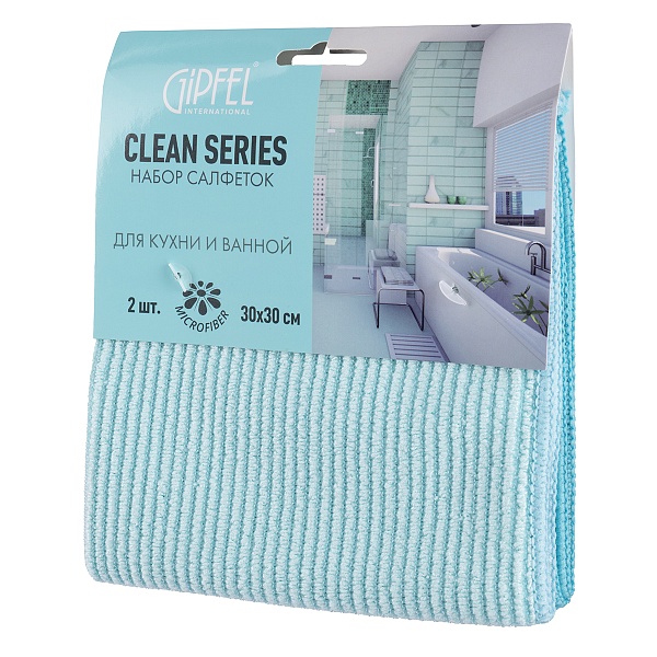 Набор салфеток для кухни и ванной 2 шт. Gipfel Clean Series голубой
