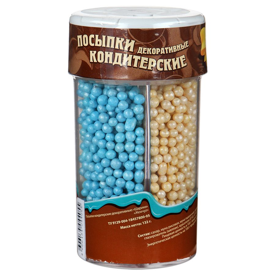 Посыпки кондитерские декоративные :ШарикиЖемчуг 132г Посыпки кондитерские декоративные :ШарикиЖемчуг 132гПосыпки кондитерские декоративные станут незаменимым элементом оформления для выпечки и кондитерских изделий. Изготовленные из сахара, муки и глазури, посыпки являются не только украшением, но и съедобной частью блюда. Благодаря этому вы сможете создавать самые невероятные торты, пирожные и другие кондитерские изделия. Для изготовления посыпки использованы только натуральные ингредиенты, благодаря чему продукт полностью безопасен для здоровья.<br>