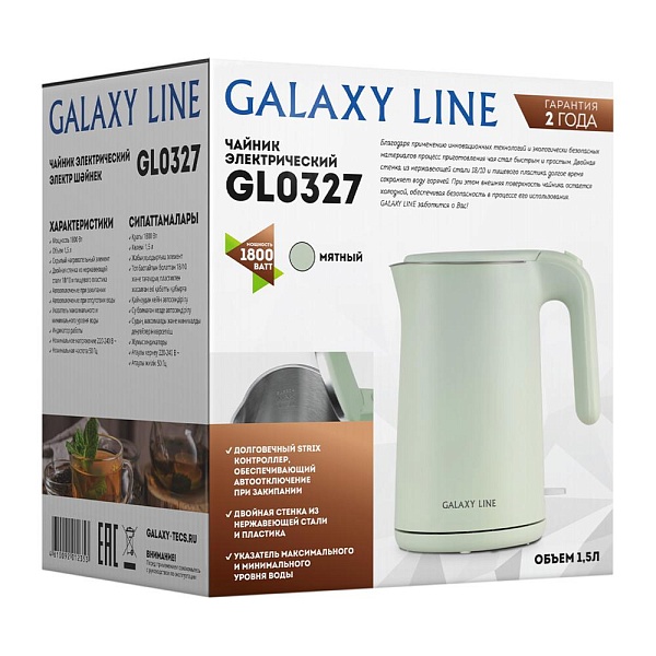 Чайник электрический 1,5 л Galaxy Line GL0327 мятный