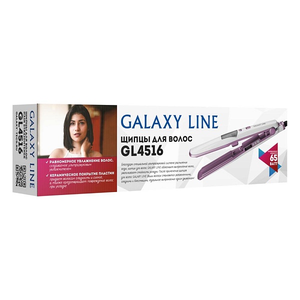Щипцы для волос Galaxy Line GL4516