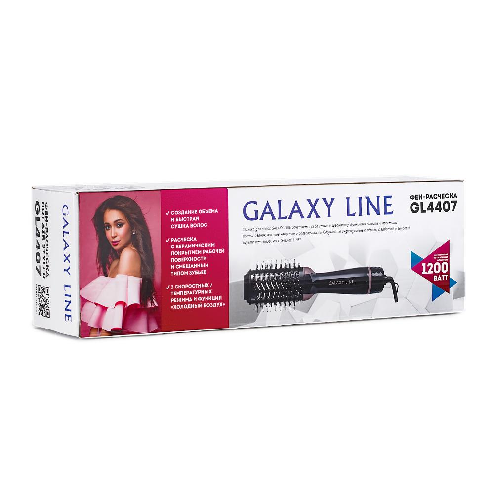 Фен-расчёска Galaxy Line GL4407 Galaxy Line DMH-ГЛ4407Л - фото 5