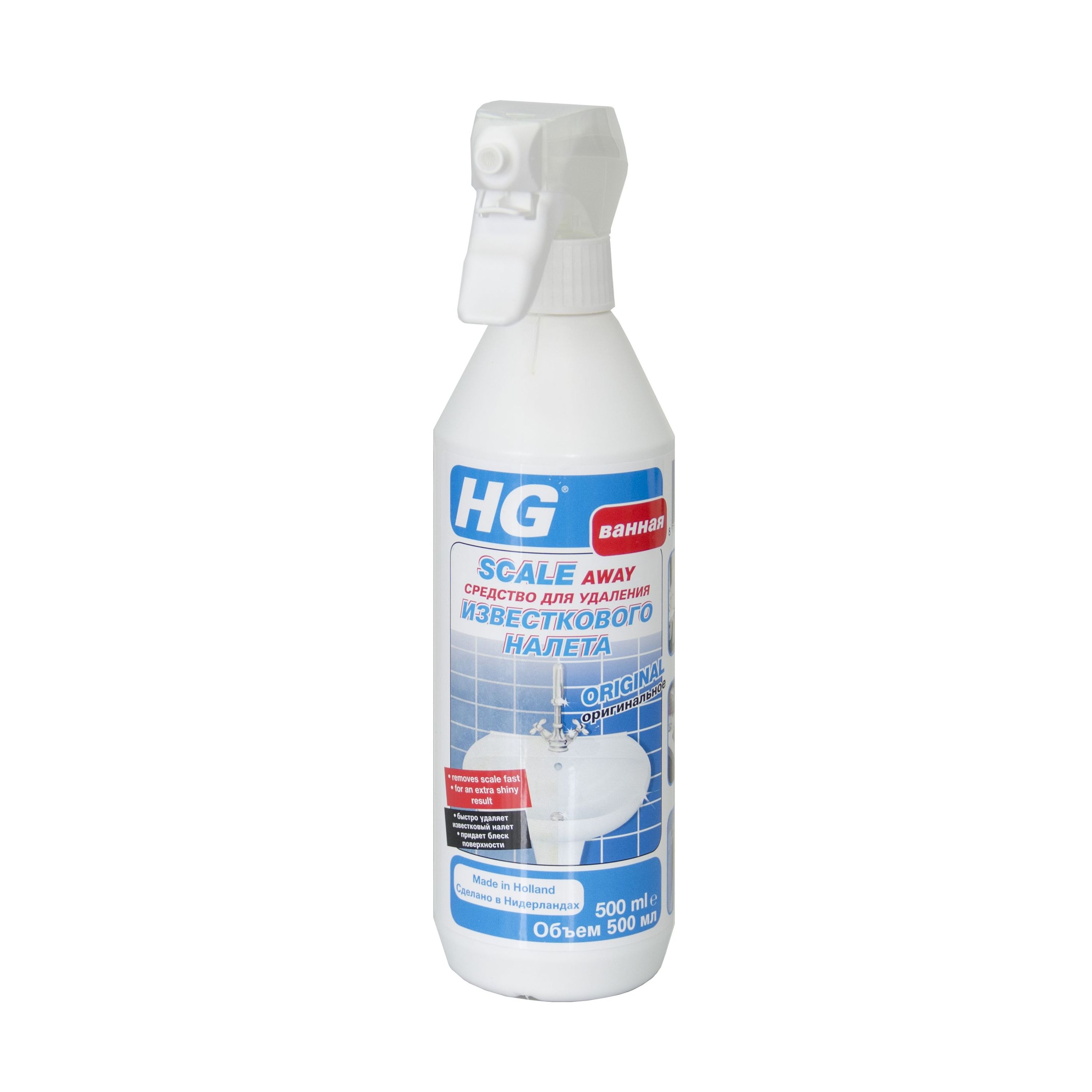 Средство для удаления известкового налета HG hg средство для удаления известкового цементного налета и пятен 1 л