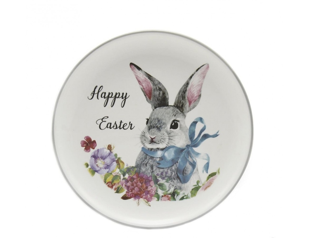 Тарелка 21 см Repast Happy Easter be makers be happy