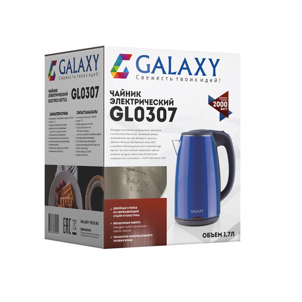 Чайник электрический 1,7 л Galaxy GL0307 синий Galaxy DMH-ГЛ0307СН - фото 8