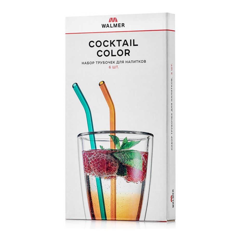 Набор трубочек для напитков Walmer Cocktail Color 6 шт от CookHouse