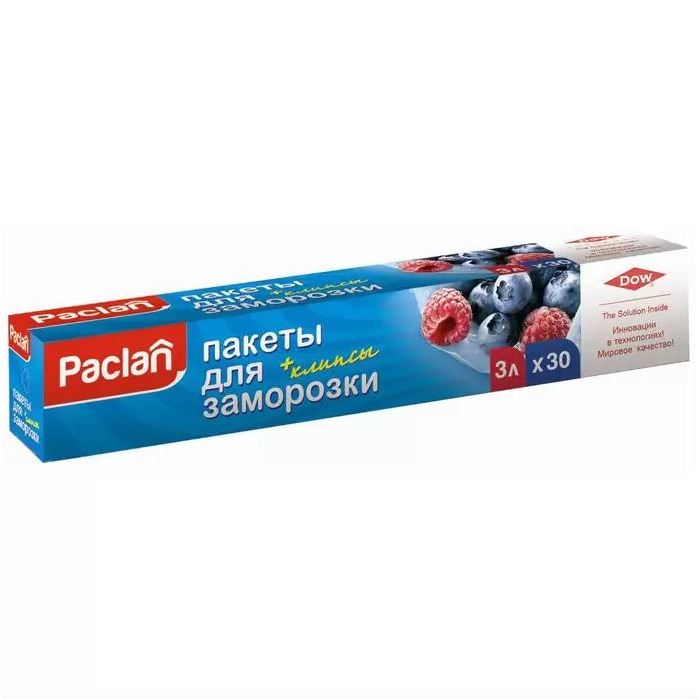 Пакеты для замораживания 3 л Paclan 30 шт пакеты для запекания 35 х 38 см paclan 6 шт