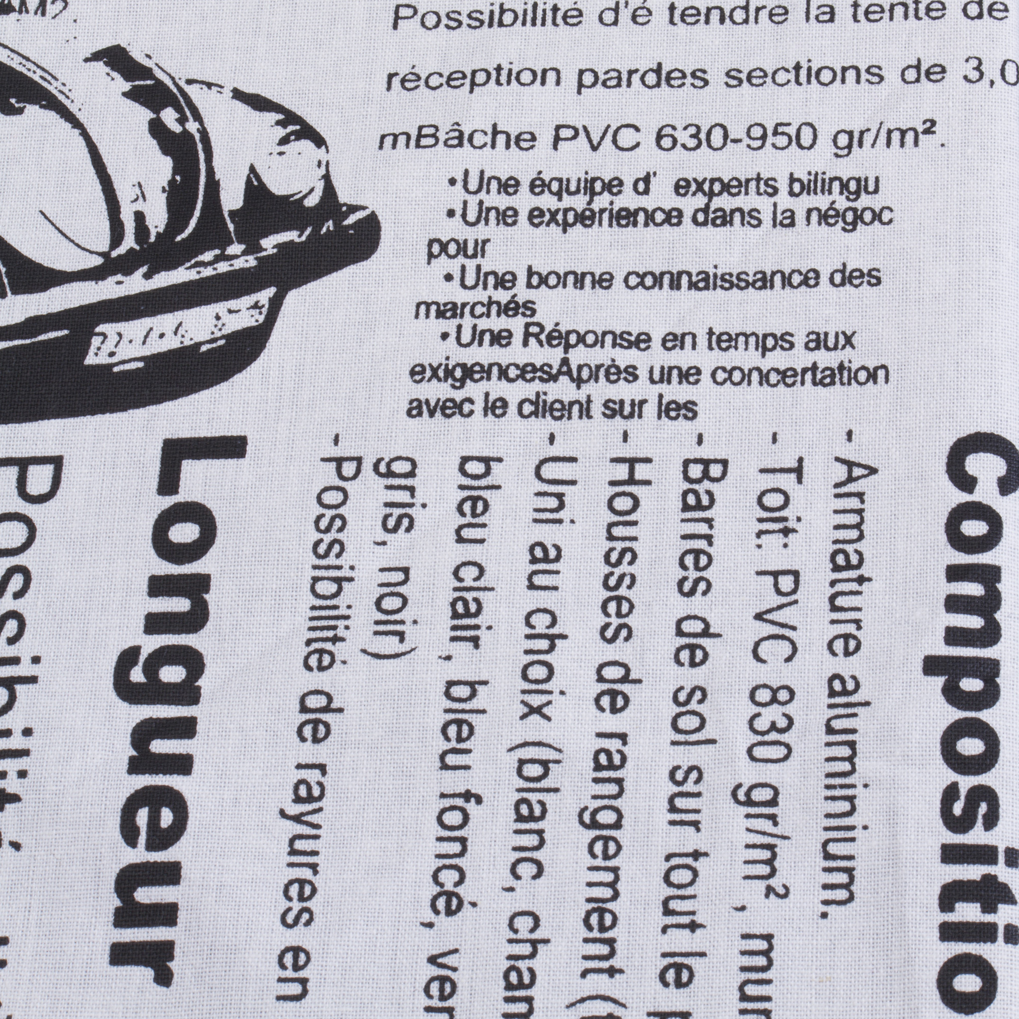 французская газета 6 букв