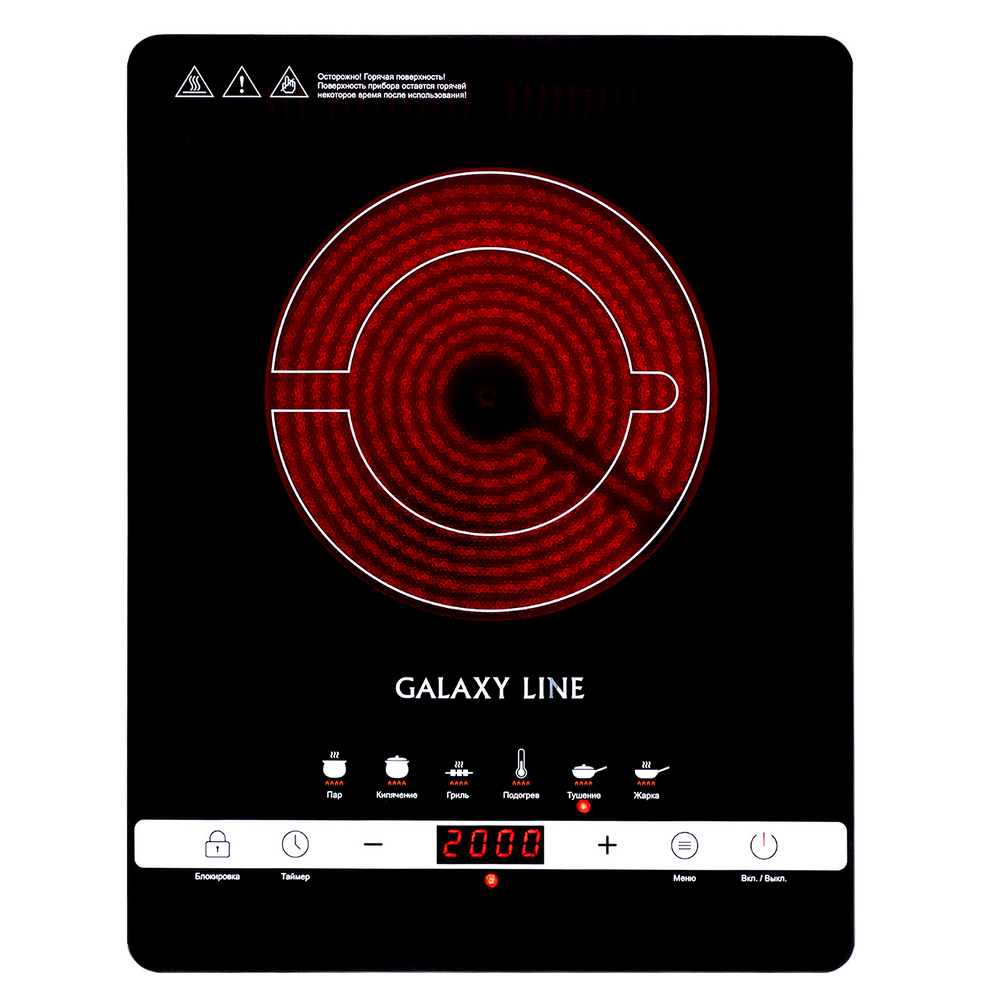 Инфракрасная плитка Galaxy Line Galaxy Line DMH-ГЛ3030Л - фото 3