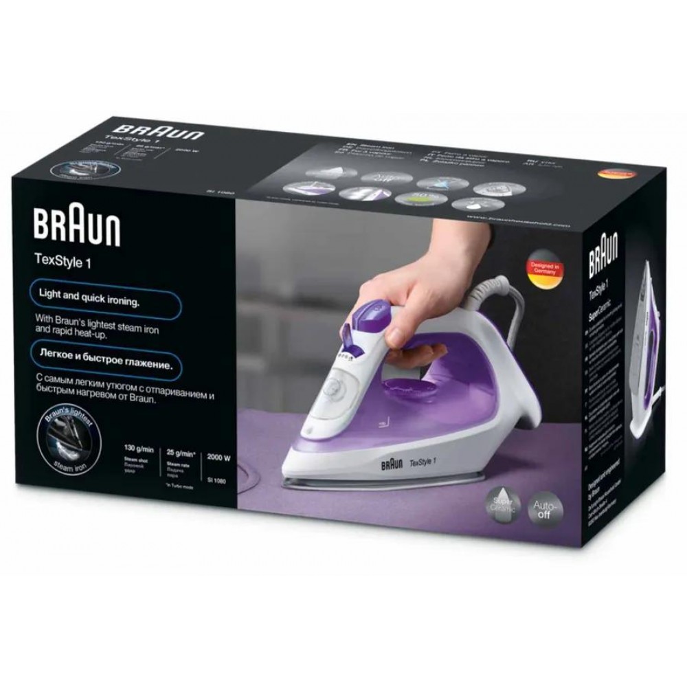 Утюг Braun TexStyle 1 SI1080VI Braun DMH-0127407005 - фото 5