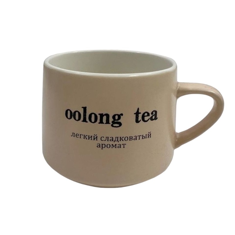 Чашка 320 мл Dariis Oolong tea бежевый 615₽