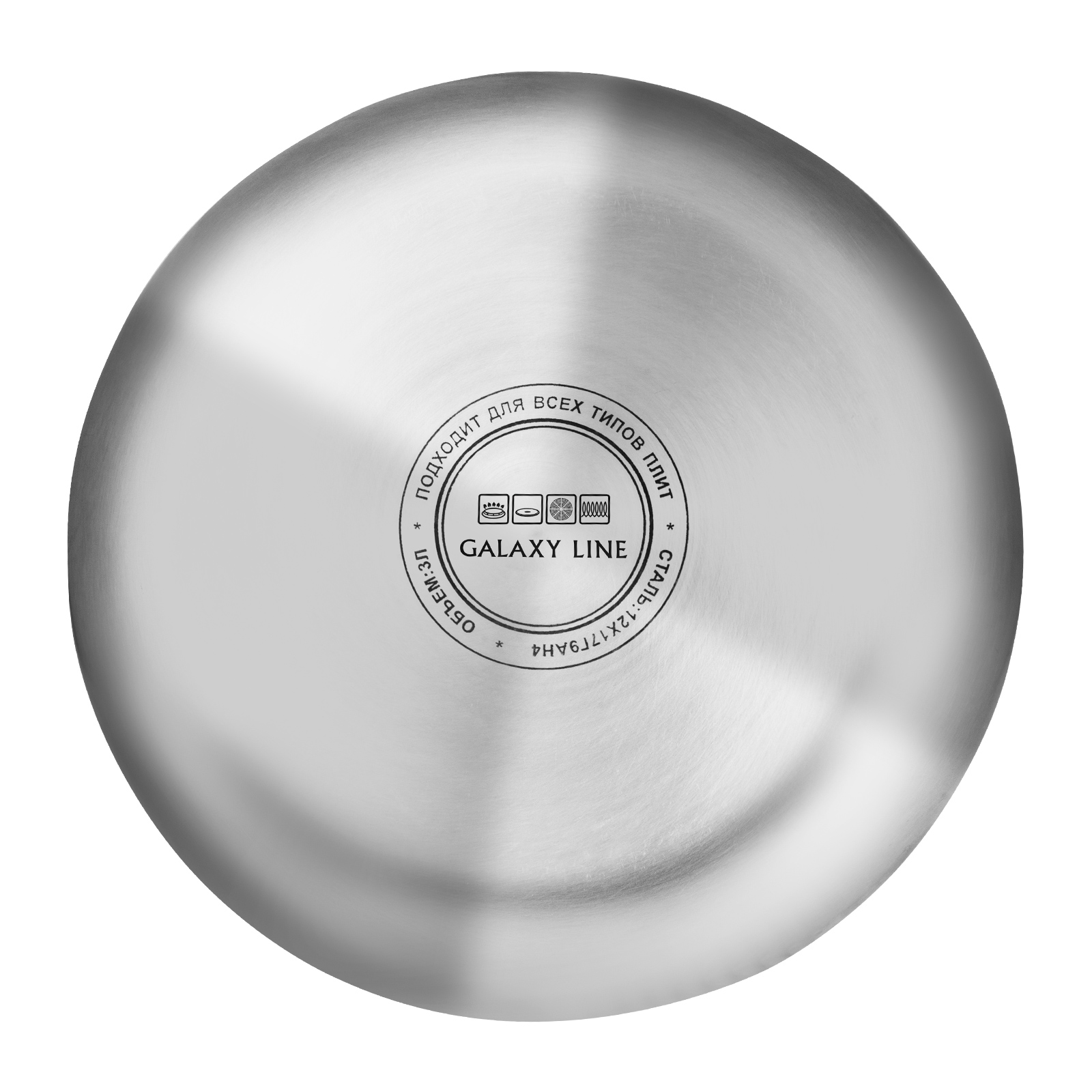 Чайник со свистком 3 л Galaxy Line