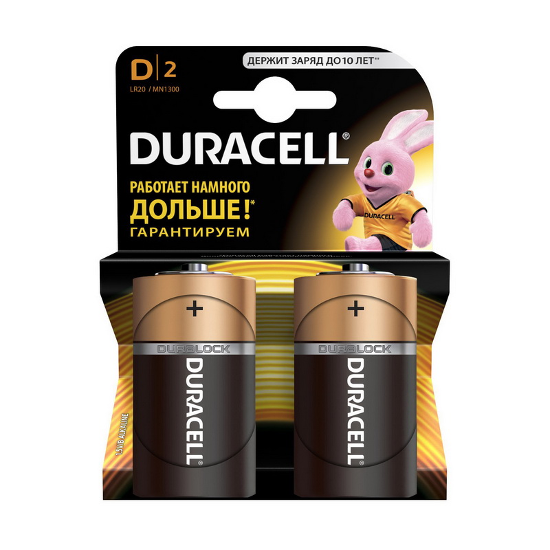 Комплект батареек Duracell Basic LR20 D BL2 Alkaline 1.5V 2 шт