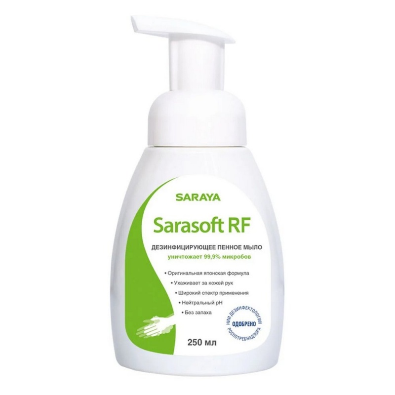 

Мыло дезинфицирующее пенное 250 мл Sarasoft RF