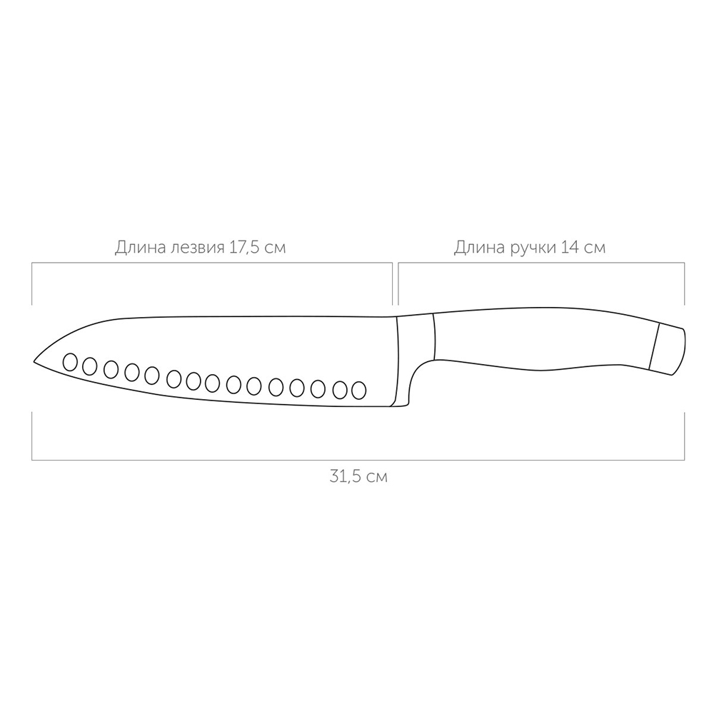 Нож Сантоку 17,5 см Nadoba "Rut" Nadoba DMH-722712 - фото 4