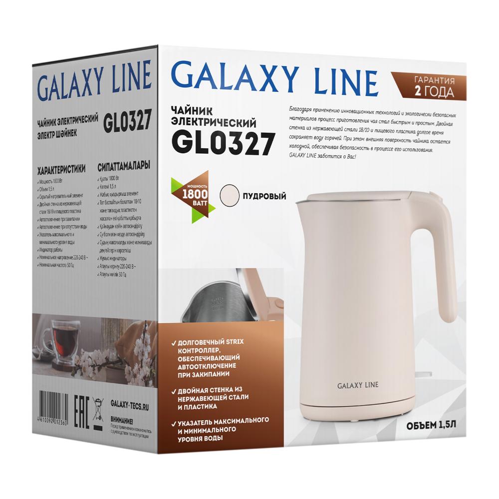 Чайник электрический 1,5 л Galaxy Line GL0327 пудровый Galaxy Line DMH-ГЛ0327ЛП - фото 5