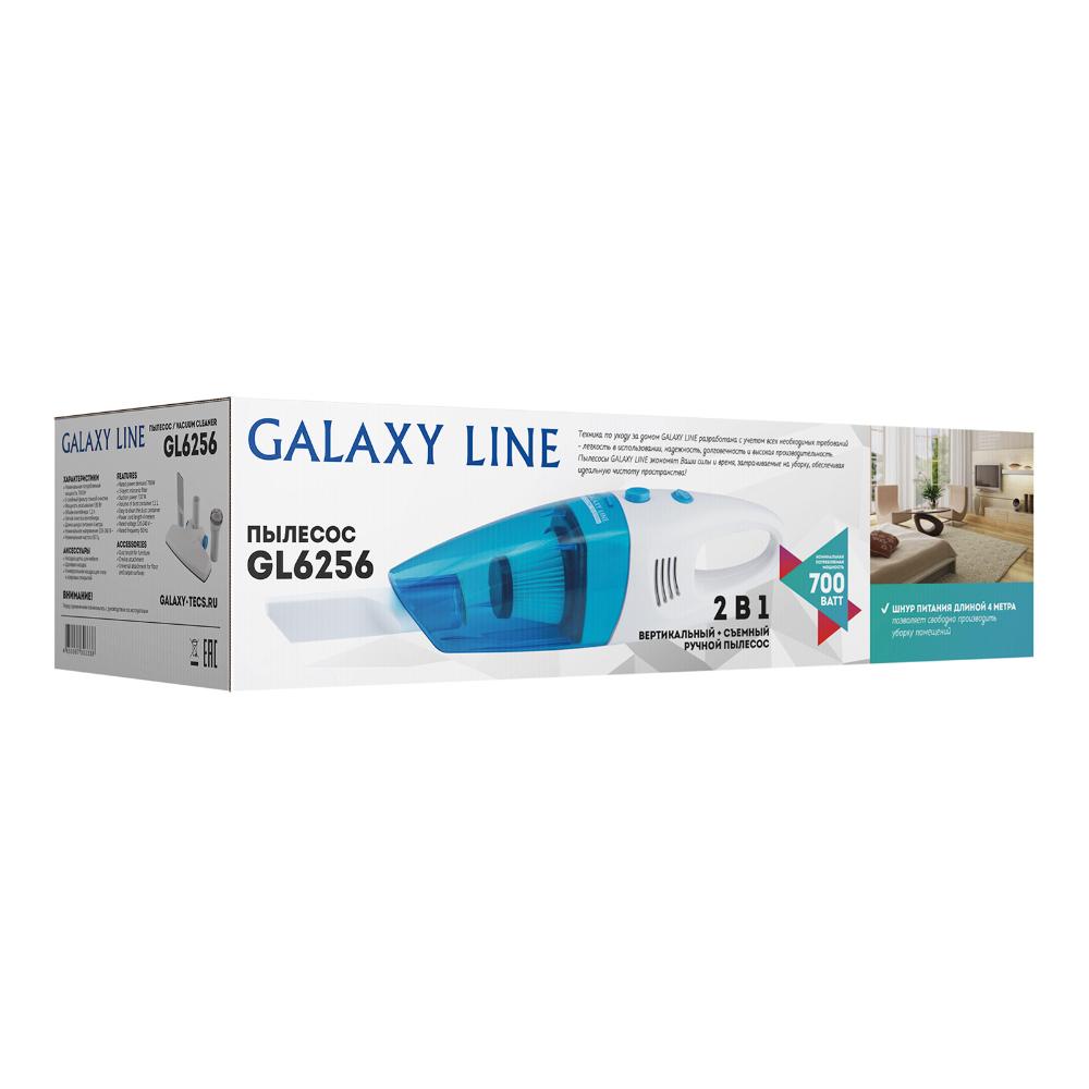 Пылесос 700 Вт Galaxy GL6256 Galaxy DMH-ГЛ6256 - фото 8