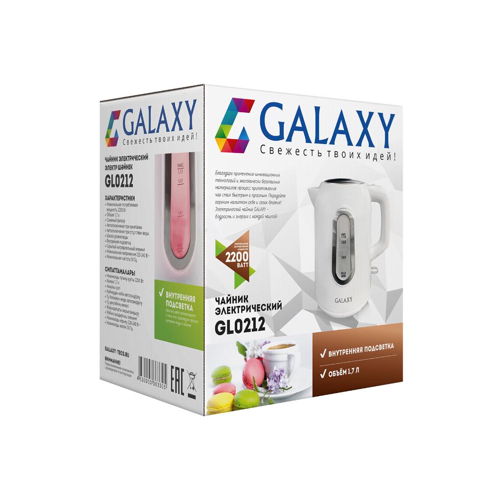 Чайник электрический 1,7 л Galaxy GL0212