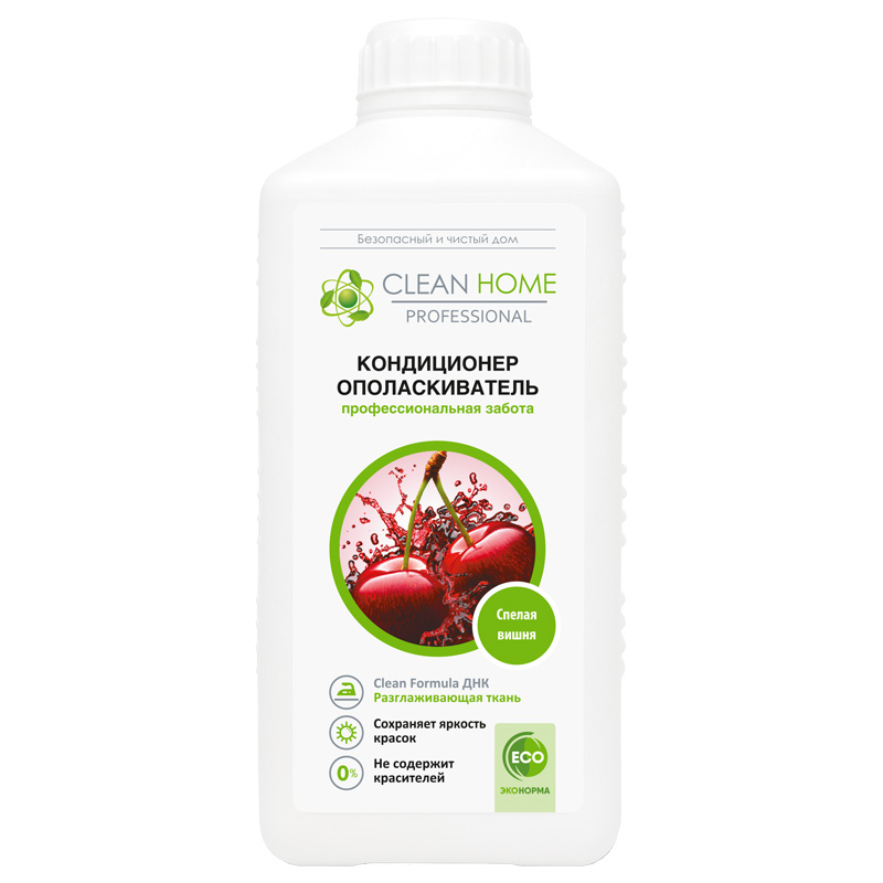 

Кондиционер-ополаскиватель для белья 900 мл Clean Home Спелая вишня