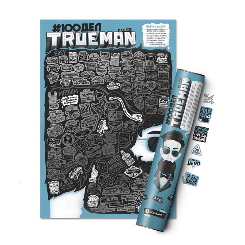 Интерактивный постер #100 дел Trueman Edition 1DEA.me CKH-4820191130258 - фото 1