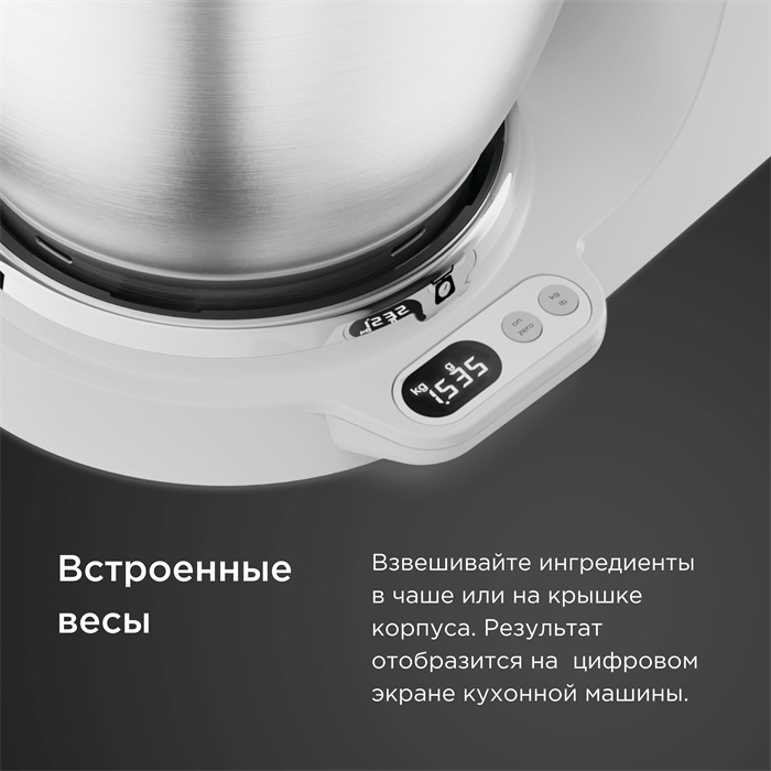 Кухонная машина Kenwood Titanium Chef Baker XL KVL65001WH