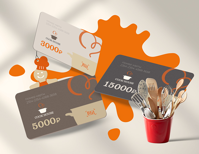 Легко дарить, приятно получать!