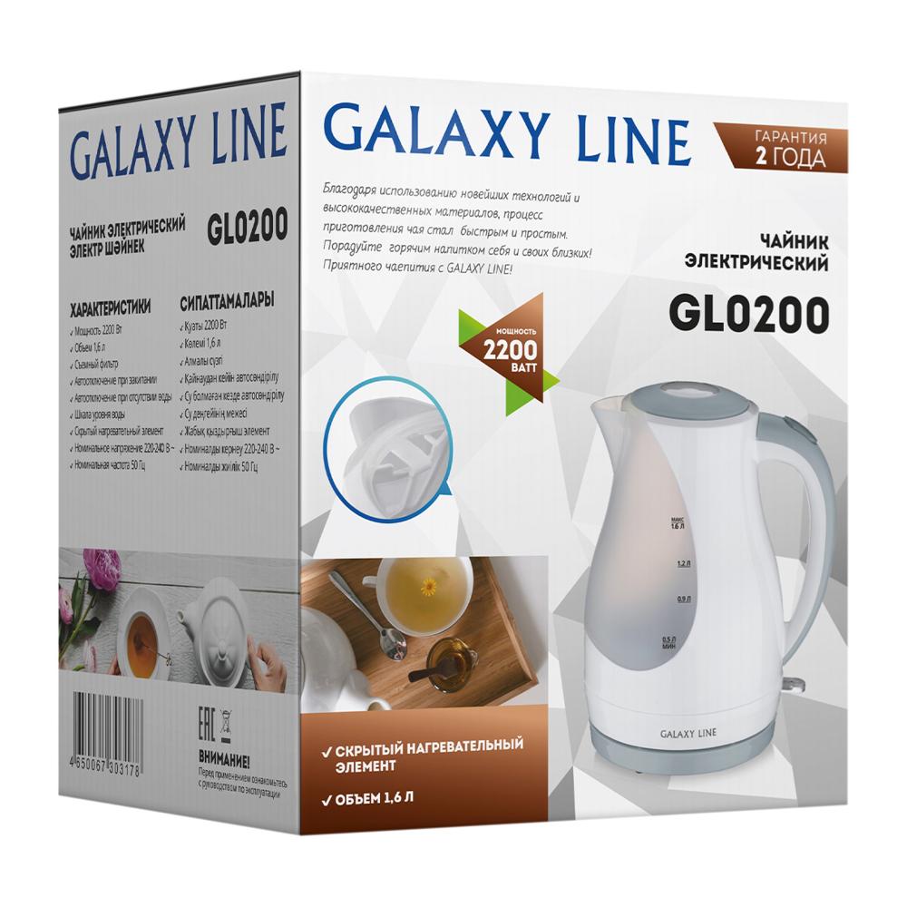 Чайник электрический 1,6 л Galaxy Line GL0200 Galaxy Line DMH-ГЛ0200Л - фото 7
