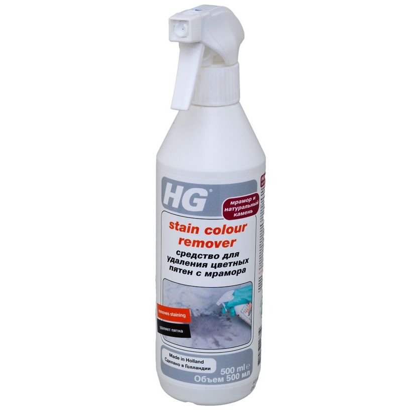 Средство для удаления цветных пятен с мрамора HG hg средство для удаления ных пятен с мрамора 0 5 л
