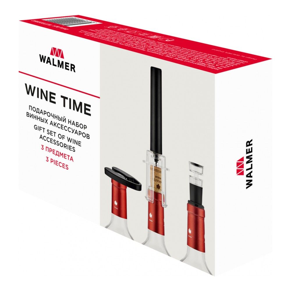 Набор для вина подарочный Walmer Wine Time 3 предмета Walmer CKH-W37000860 - фото 6