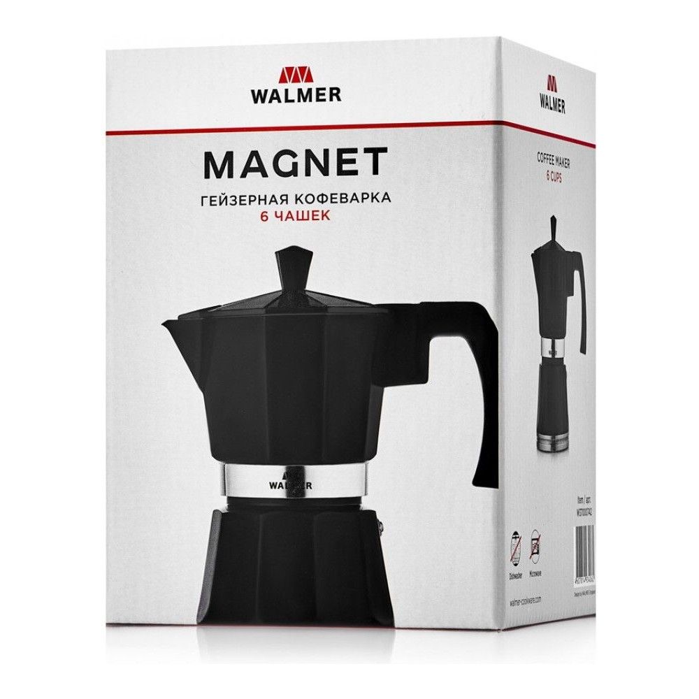 Кофеварка гейзерная 300 мл Walmer Magnet 6 чашек Walmer CKH-W37000742 - фото 4