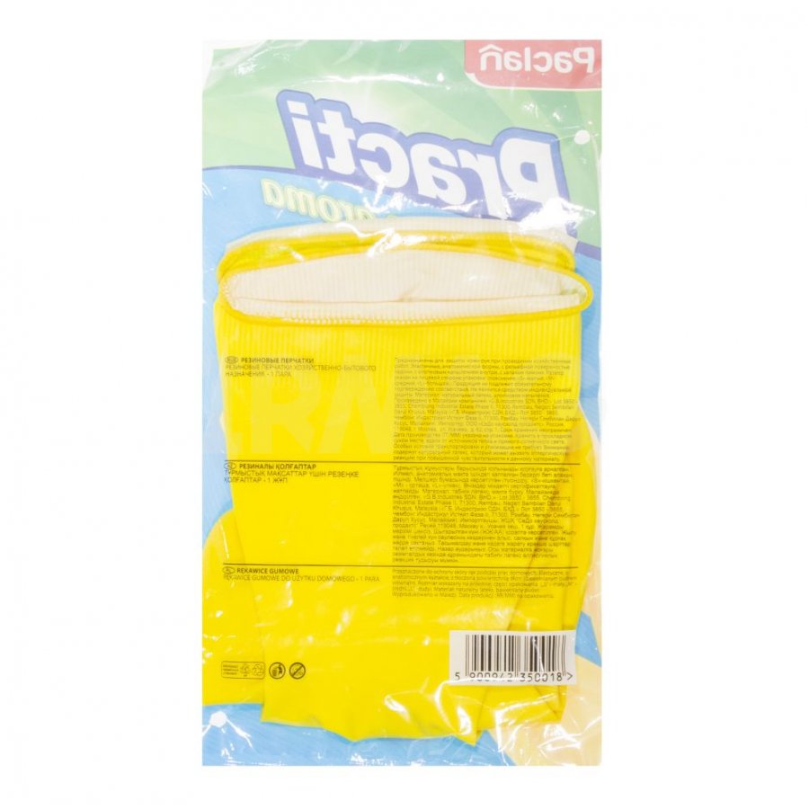 Перчатки латексные с запахом лимона Practi Lemon Aroma M Paclan CKH-407623-017674 - фото 2