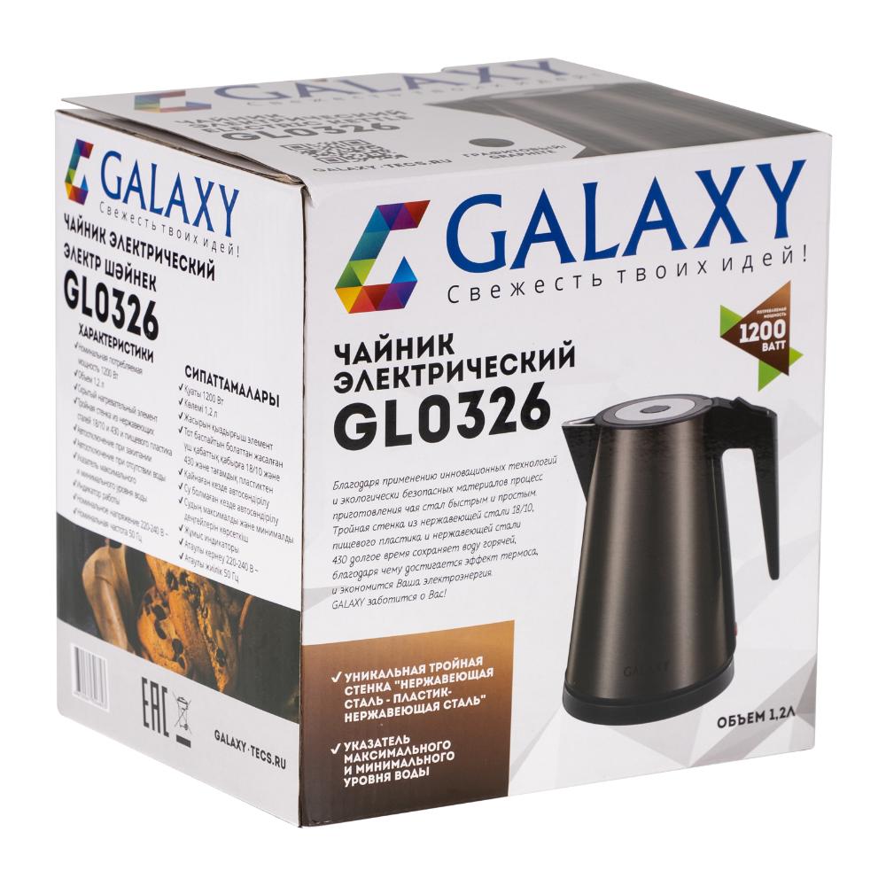 Чайник электрический 1,2 л Galaxy GL0326 графитовый Galaxy DMH-ГЛ0326ГРАФ - фото 6