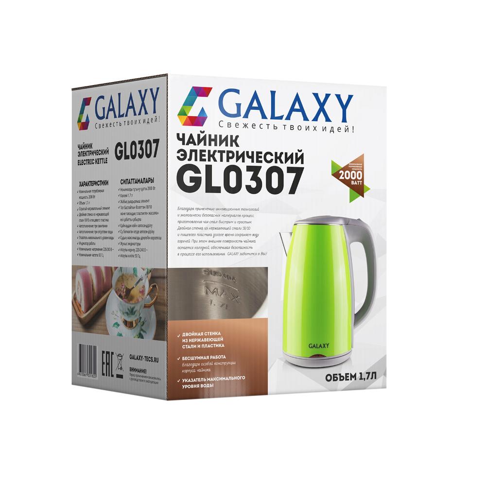 Чайник электрический 1,7 л Galaxy GL0307 зелёный Galaxy DMH-ГЛ0307ГРИН - фото 8