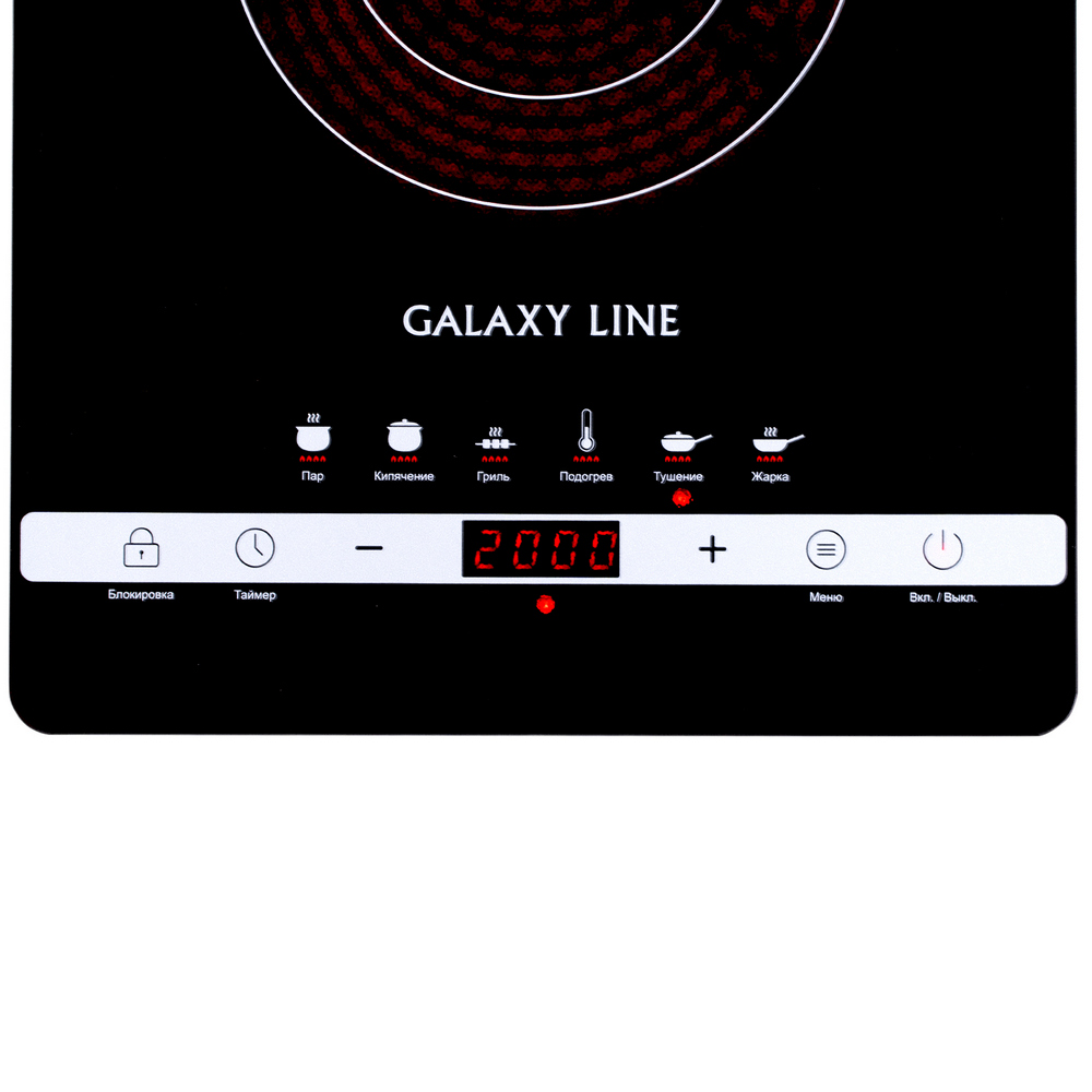 Инфракрасная плитка Galaxy Line Galaxy Line DMH-ГЛ3030Л - фото 4