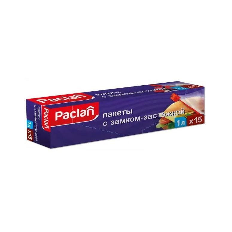 Пакеты с замком-застежкой 22 х 18 см Paclan 15 шт пакеты для замораживания 1 л paclan 40 шт