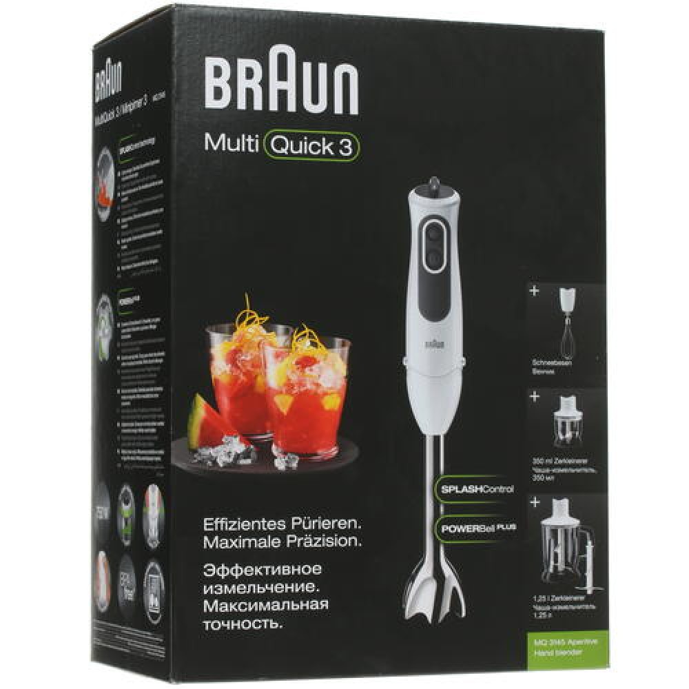 Блендеры Braun Multiquick 9 Купить