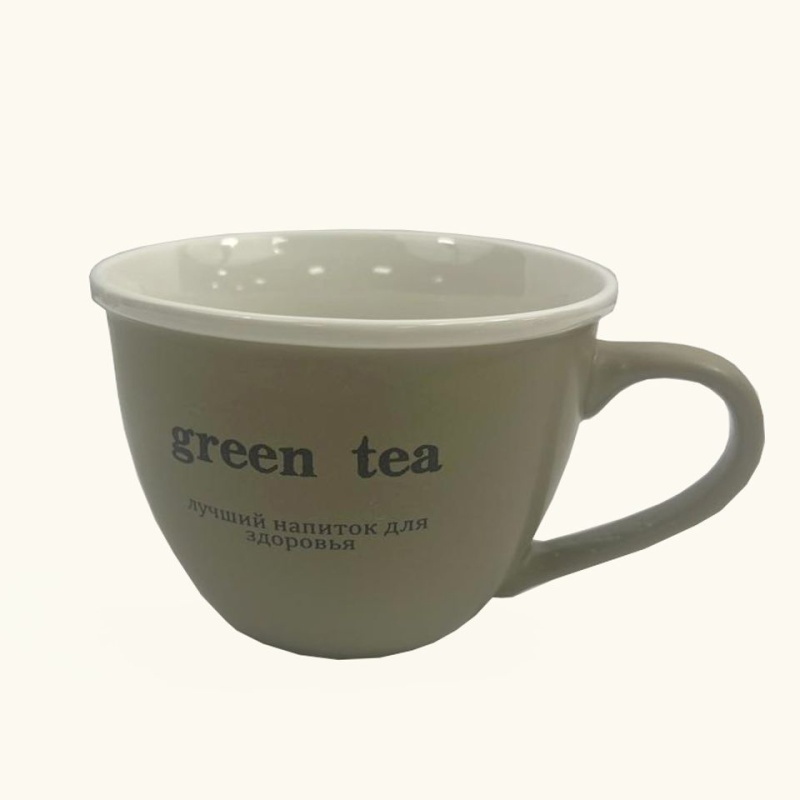 Кружка 540 мл Dariis Green Tea зеленая 979₽