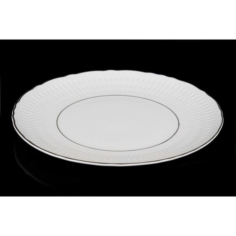 Тарелка мелкая 26 см Сmielow Sofia