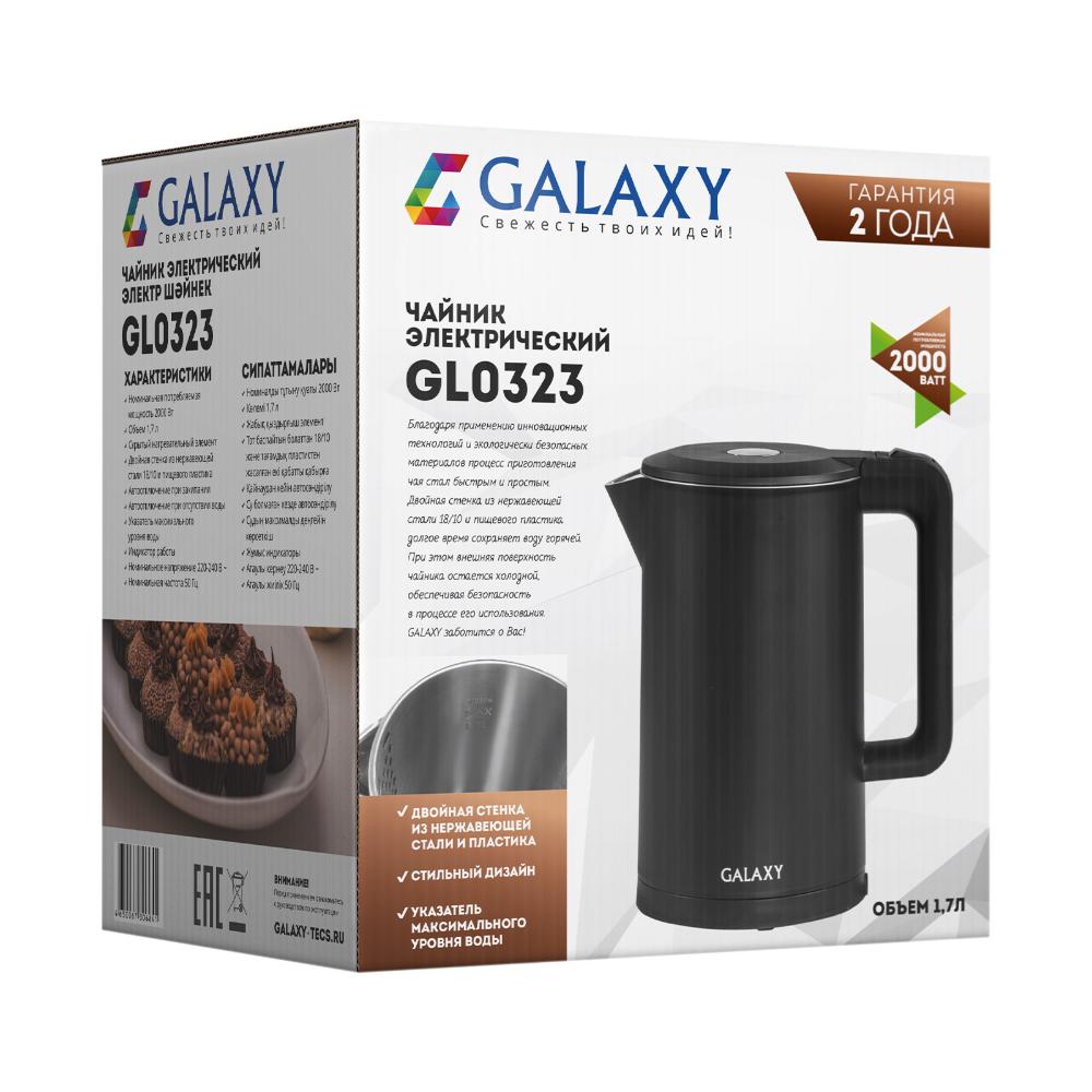 Чайник электрический 1,7 л Galaxy GL0323 чёрный Galaxy DMH-ГЛ0323ЧЕРН - фото 7