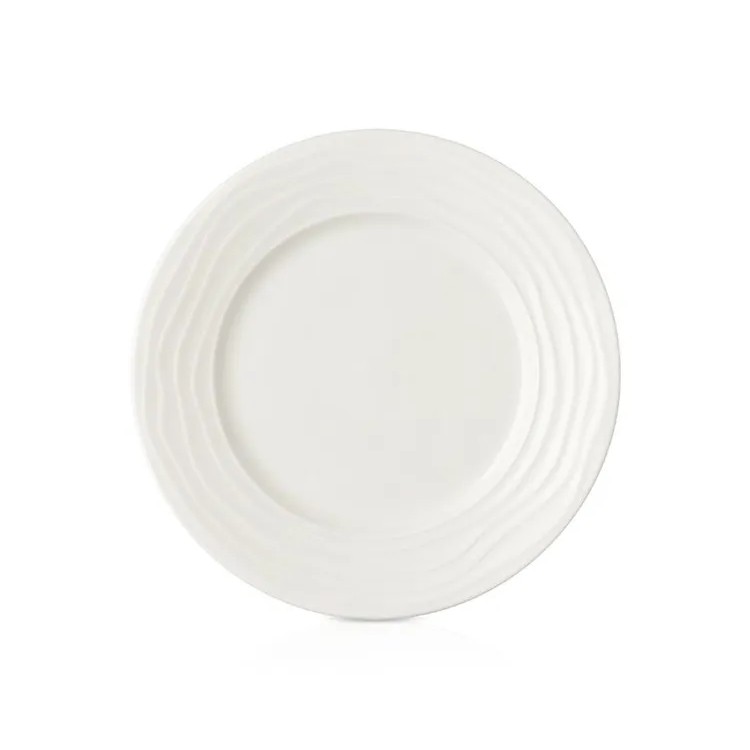 Тарелка десертная фарфоровая 185 см Nadoba Aurora 643₽