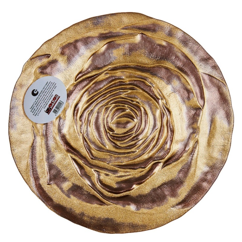 Тарелка декоративная 20 см Akcam Rosa marrone тарелка декоративная 23х23х5 см керамика