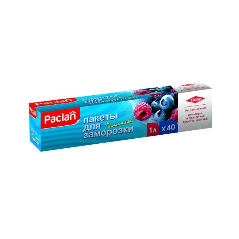 Пакеты для замораживания 1 л Paclan 40 шт пакеты для запекания 35 х 38 см paclan 6 шт