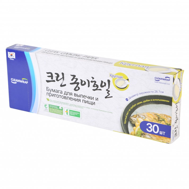 

Пергаментная бумага 30 листов 27 см Clean Wrap