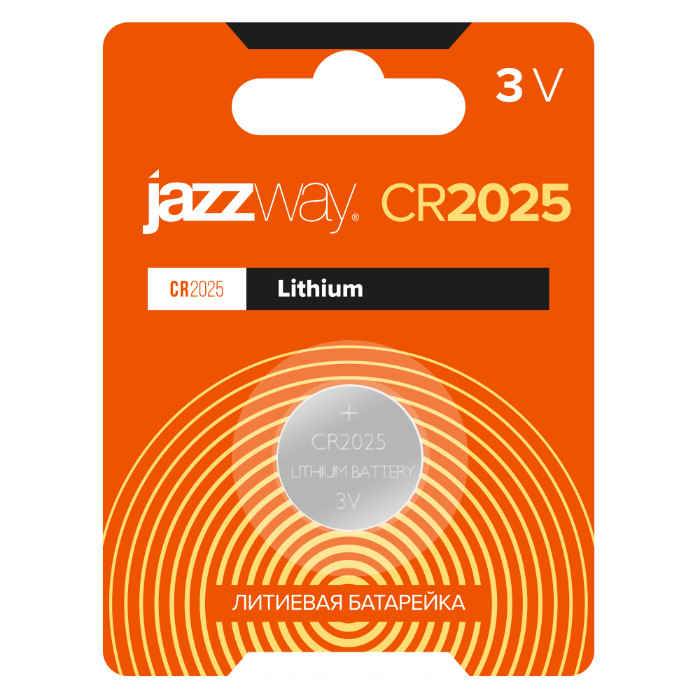 Элемент питания литиевый JazzWay CR2025 3В BL-1