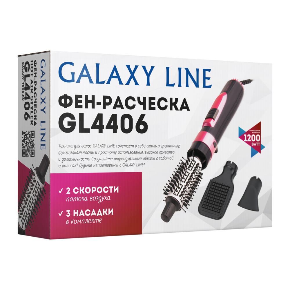 Фен-расчёска Galaxy Line GL4406 Galaxy Line DMH-ГЛ4406Л - фото 7