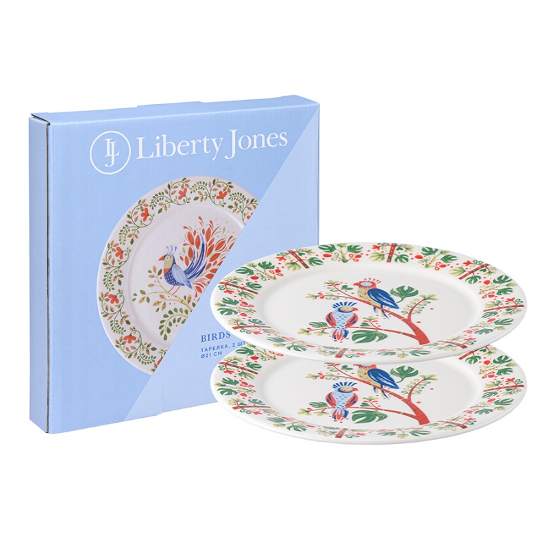 Набор тарелок 2шт 21 см Parrot в подарочной упаковке 3990₽
