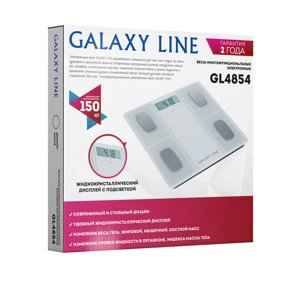 Весы напольные многофункциональные Galaxy Line белый