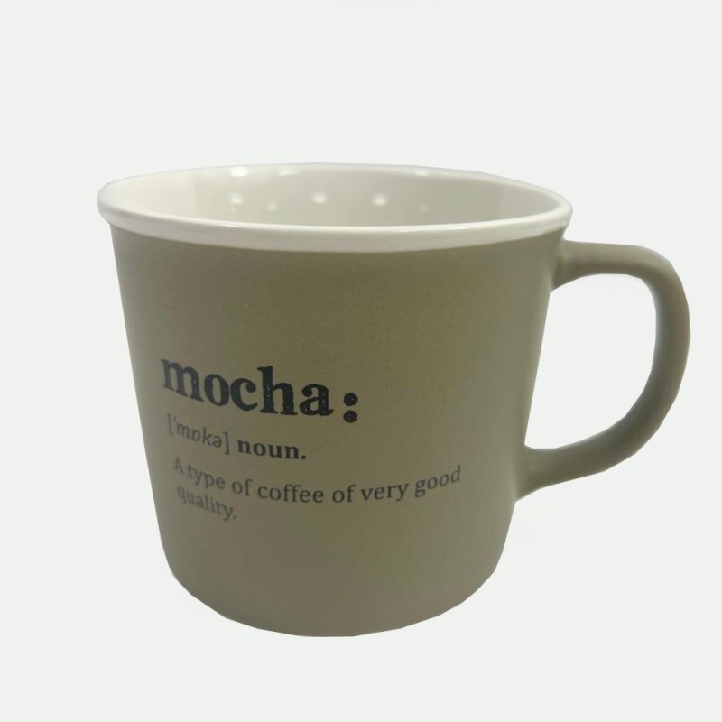 Кружка 340 мл Dariis Mocha зелёная