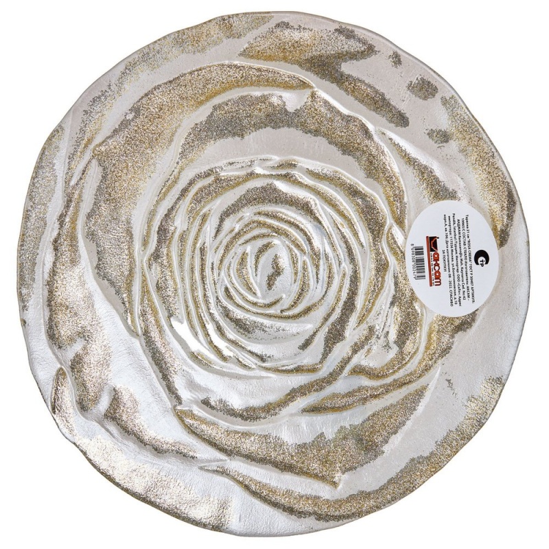 Тарелка декоративная 20 см Akcam Rosa crema тарелка декоративная керамика пальмовый лист 3 2х16х29 см