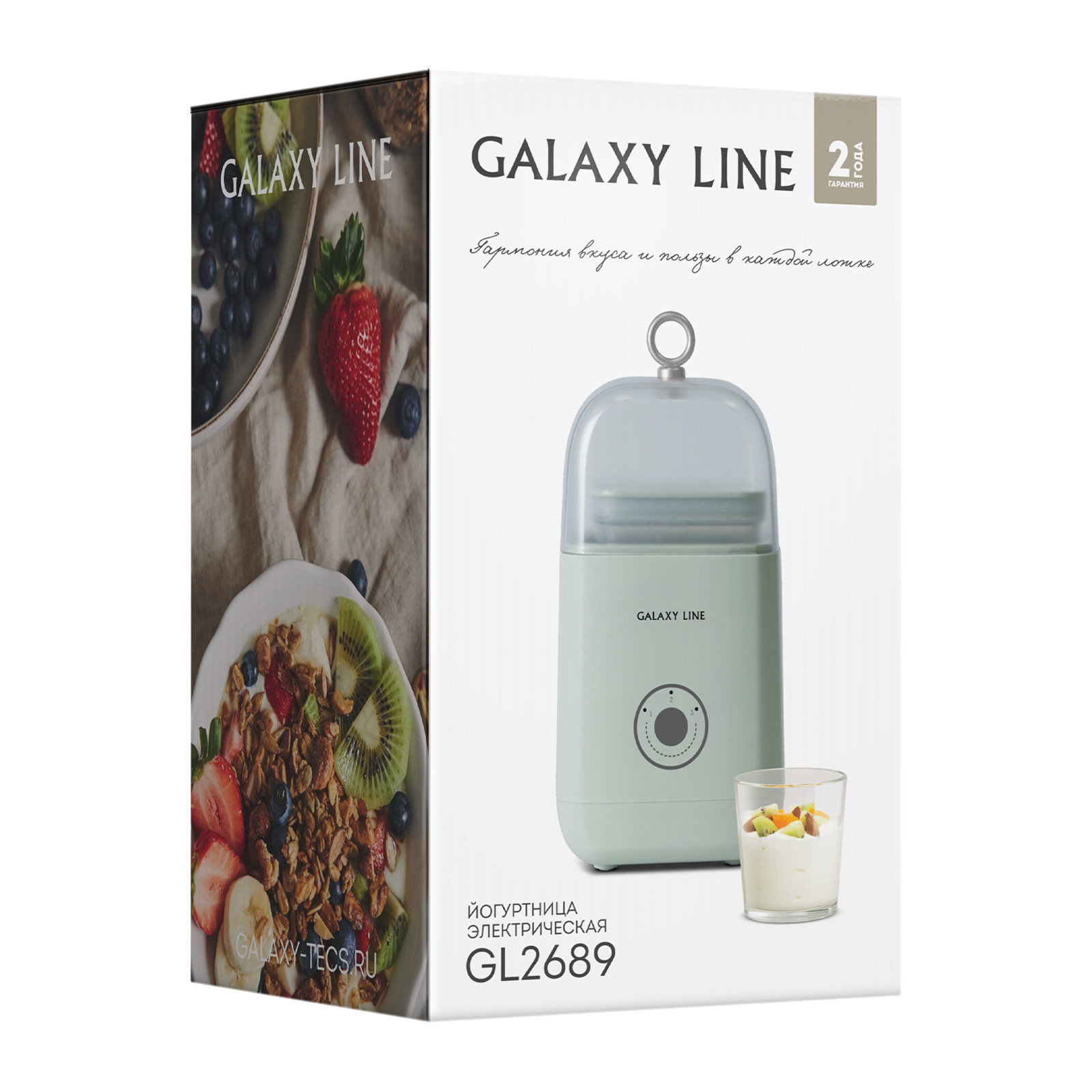 Йогуртница 20 Вт Galaxy Line Galaxy Line DMH-ГЛ2689Л - фото 8
