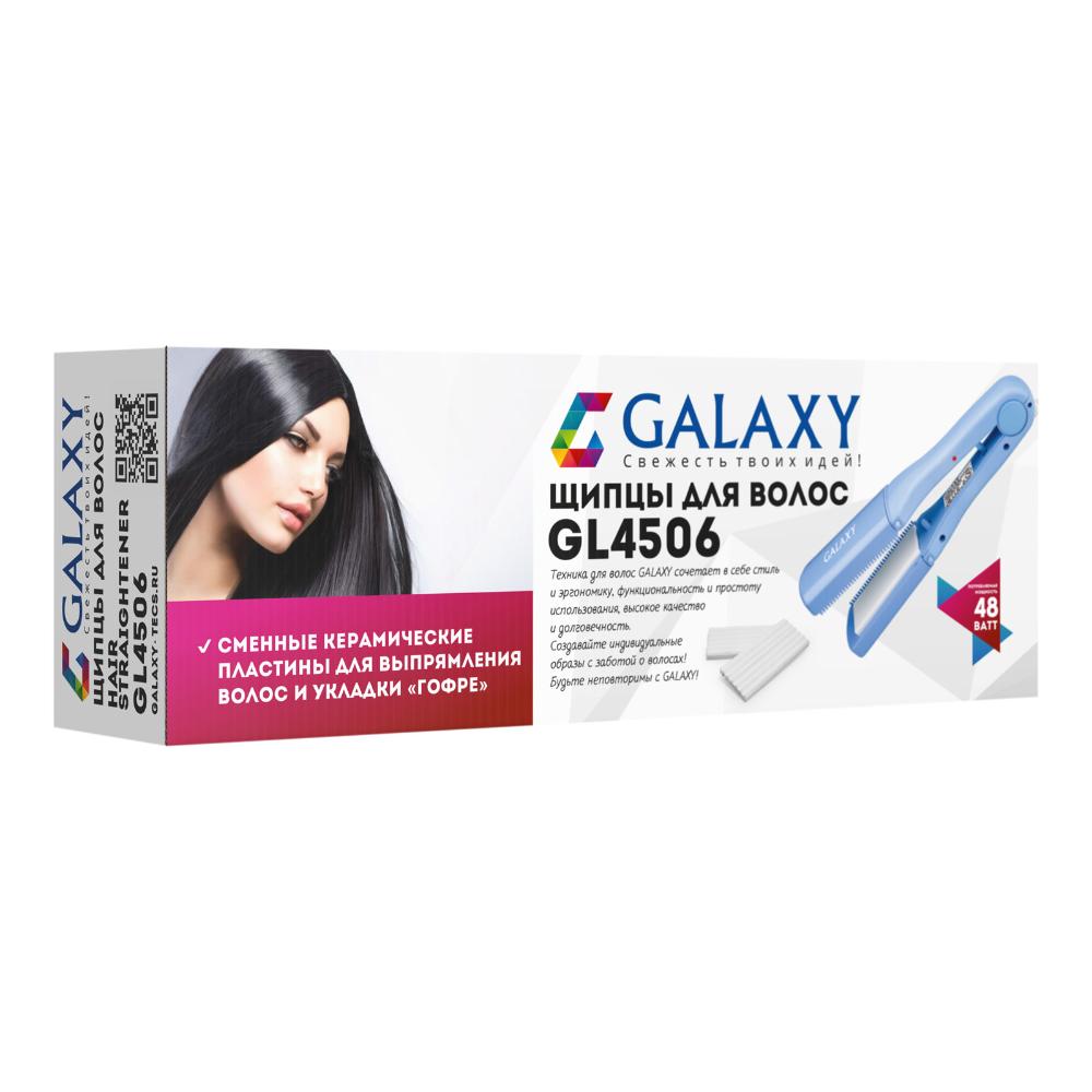 Щипцы для волос Galaxy GL4506 Galaxy DMH-ГЛ4506 - фото 7